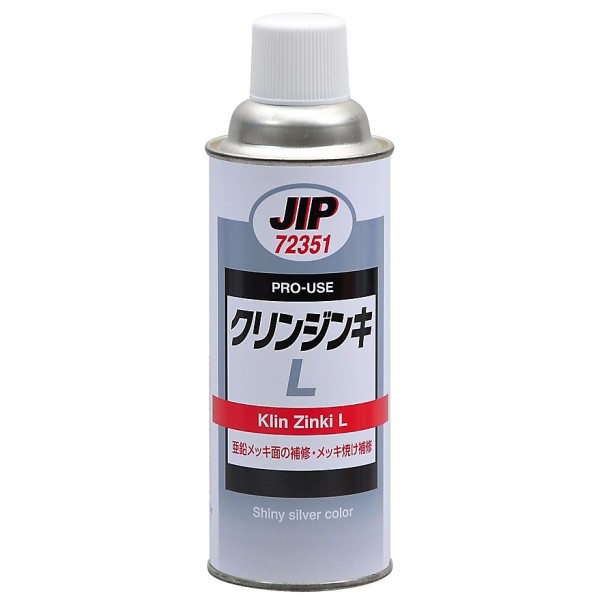 JIP72351 Klingzinki L ไพรเมอร์ซิงค์ริชชนิดเดี่ยว (สีป้องกันสนิมที่มีผงสังกะสี) Ichinen Chemicals