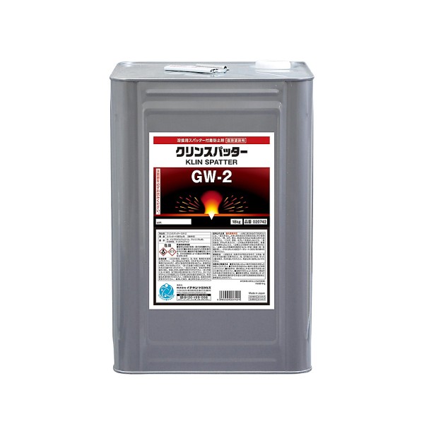  JIP20742 Clin Spatter GW-2 18kg Spatter Adhesion Preventive Agent Direct Coating Type 