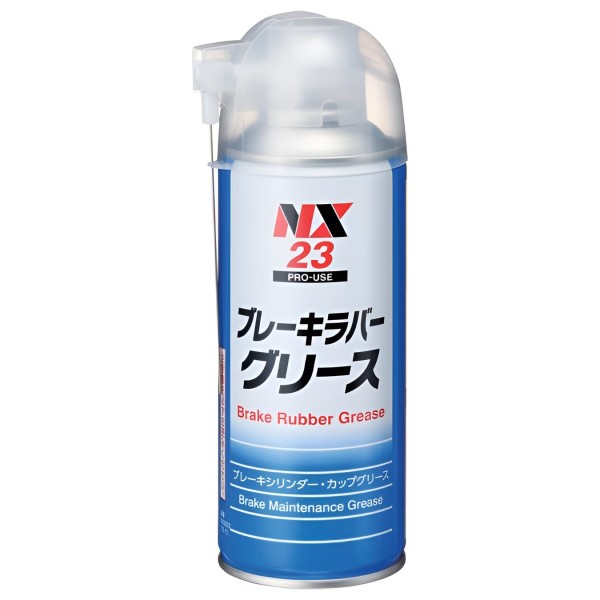 NX23　ブレーキラバーグリース　ブレーキメンテナンスグリース　イチネンケミカルズ　タイ