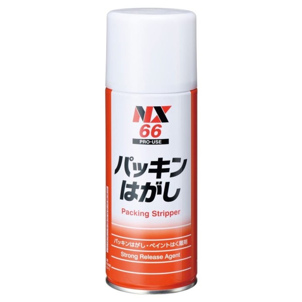 NX66　パッキンはがし　強力剥離洗浄剤　イチネンケミカルズ　タイ