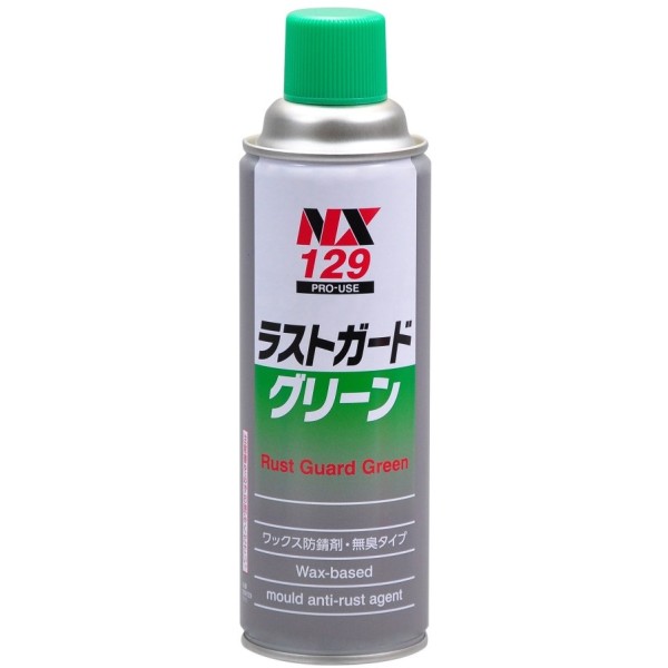 JIP129(JIP9129)　Rust Guard Green　น้ำยาป้องกันสนิมที่แม่พิมพ์ชนิดแว็กซ์　Ichinen Chemicals　Thai