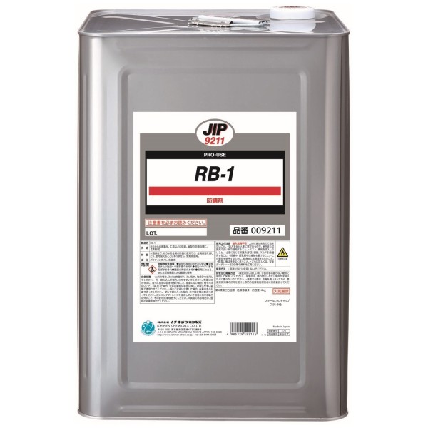 JIP9211 RB-1 14kg (16.67L) - Water Displacing Rust Preventative by Ichinen Chemicals, Thailand