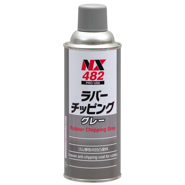 NX482 Rubber Chipping Grey, Rubber-like Bumpy Chipping Resistant Paint, Ichinen Chemicals, Thailand