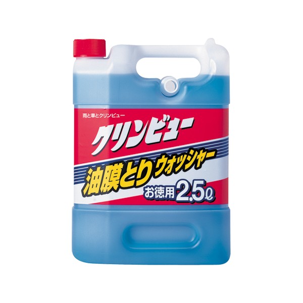 20867　Oil Film Removing Washer　น้ำยาทำความสะอาดที่กระจก　Ichinen Chemicals　Thai