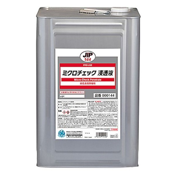 JIP144 Micro Check Penetrant 18L Penetrant Flaw Detection Agent Crack Check Ichinen Chemicals