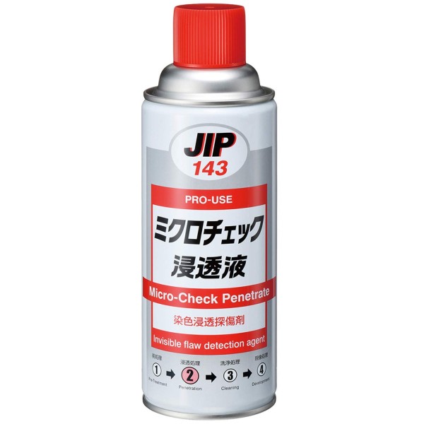 JIP143　ミクロチェック浸透剤 クラックチェック　浸透探傷剤　イチネンケミカルズ　タイ