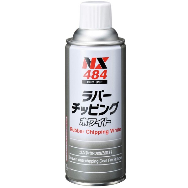 NX484　ラバーチッピングホワイト　ゴム質凸凹耐チッピング塗料　イチネンケミカルズ　タイ