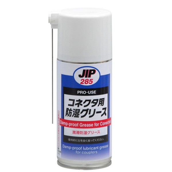JIP285　コネクタ用防湿グリース カプラー用潤滑防湿グリース　イチネンケミカルズ　タイ