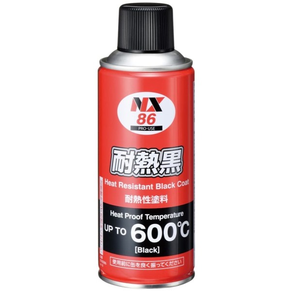 NX86　Heat Resistant Black　พ่นสีดำ การทนความร้อน 600℃　Ichinen Chemicals　Thai