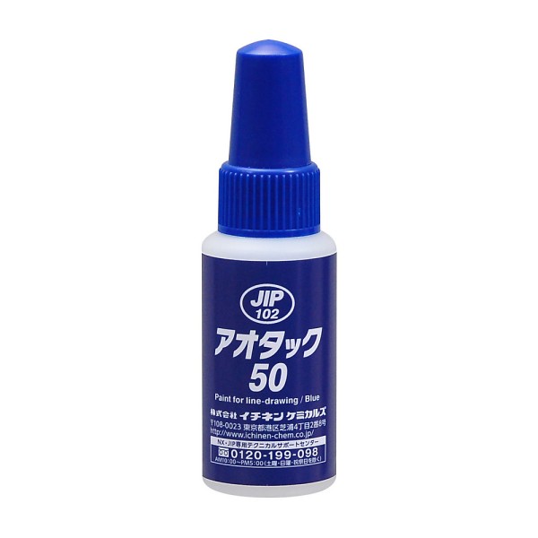 JIP102 Aotack 50 - Precision Scribing Paint / Blue by Ichinen Chemicals, Thailand
