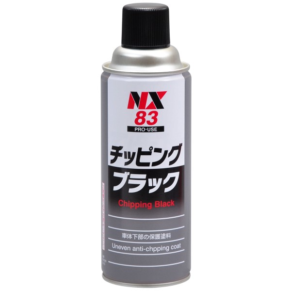 NX83 Chipping Black, Uneven Chipping Resistant Coating, Ichinen Chemicals, Thailand