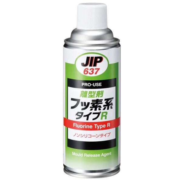 JIP637　離型剤 フッ素系 タイプR　プラスチック（射出成型）用　イチネンケミカルズ　タイ