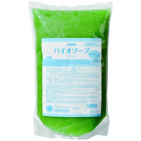 JIP528　Bio Soap 2.0kg　สบู่ล้างมือ มีสครับขัดผิว　Ichinen Chemicals　Thai