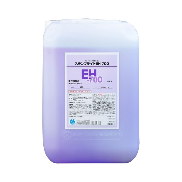 JIP26137 Stain Bright EH-700 20L Electrolyte for Welding Burn Removal Ichinen Chemicals Thailand