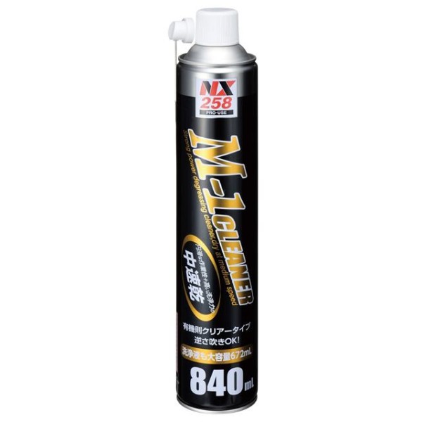  NX258 M-1 Cleaner - Medium-Speed Dry, Powerful Degreasing Cleaner by Ichinen Chemicals, Thailand