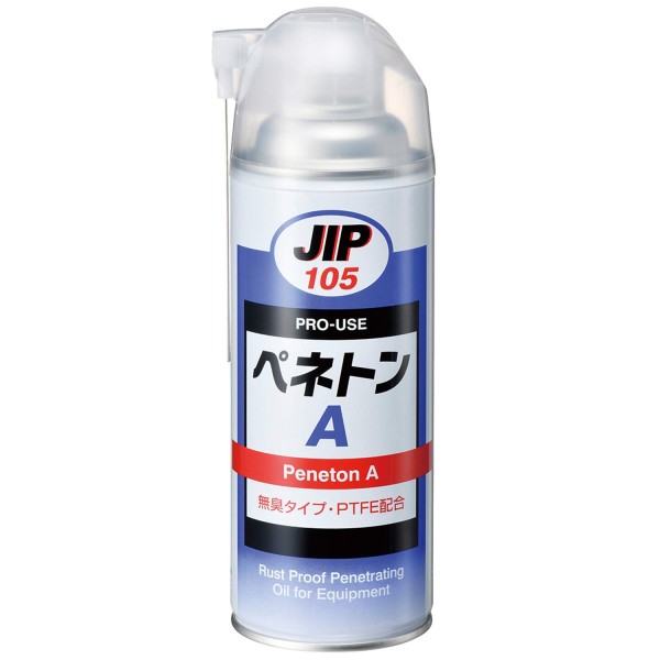 JIP105　ぺネトンA　潤滑浸透防錆油　イチネンケミカルズ　タイ