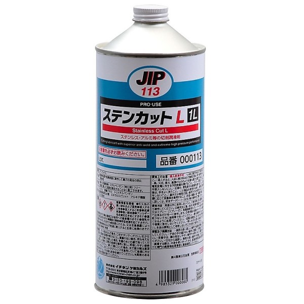 JIP113　Stainless Cut 1L　น้ำมันการหล่อลื่นในระหว่างทำการตัด　Ichinen Chemicals　Thai