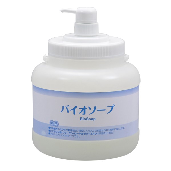  JIP527 Bio Soap 2.5kg with Biodegradable Scrub / Cosmetic Grade Hand Soap by Ichinen Chemicals