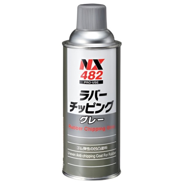 NX482　Rubber Chipping Gray　สีเทาผิวไม่เรียบมีเกล็ดดูสวยงาน　Ichinen Chemicals　Thai