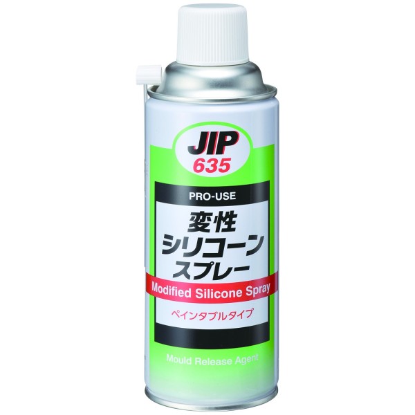 JIP635　離型剤 変性シリコーンスプレー　プラスチック（射出成型）用　イチネンケミカルズ　タイ
