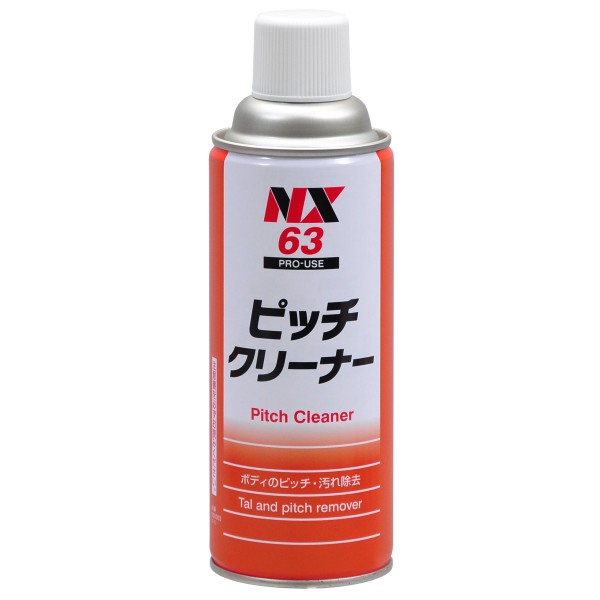 NX63 Pitch Cleaner Removal of Tar and Pitch by Ichinen Chemicals, Thailand