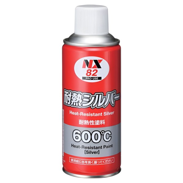 NX82 Heat Resistant Silver - Heat Resistant Paint up to 600 ℃ by Ichinen Chemicals, Thailand