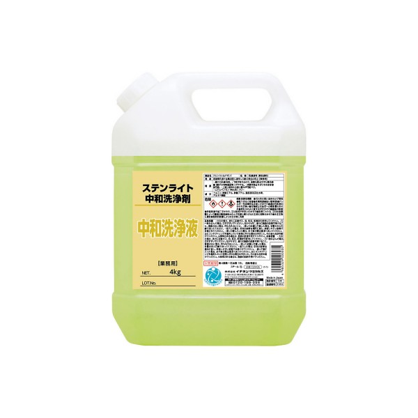  JIP26021 Stainless Light Neutralizer 4 kg Acidic Electrolyte Neutralizer Ichinen Chemicals Thailand