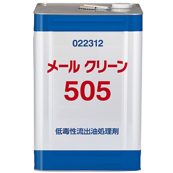 JIP22322　Mail Clean EX　น้ัยาจัดการกับน้ำมันรั่ว　Ichinen Chemicals　Thai
