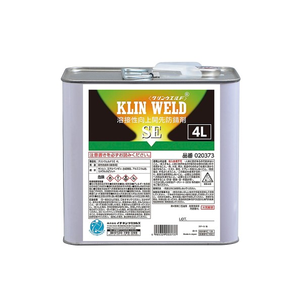 JIP20373 Clinweld SE 4L Welding Groove Antirust Agent Ichinen Chemicals Thailand