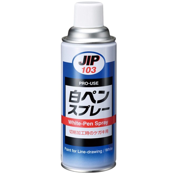 JIP103　White-Pen Spray　สีสำหรับการเขียนเส้น สีขาว　Ichinen Chemicals　Thai