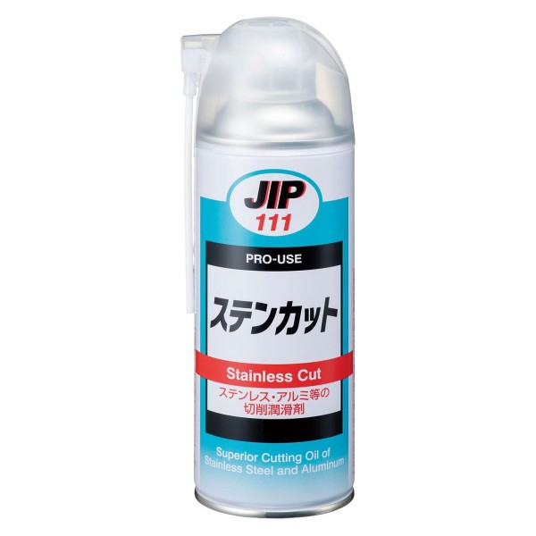 JIP111　ステンカット　塩素系切削潤滑油　イチネンケミカルズ　タイ