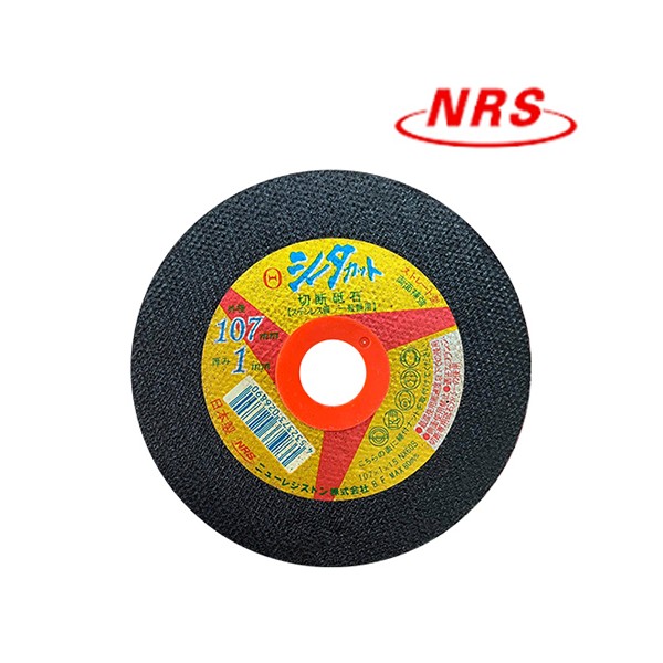 Other than screws also possible Cutting Grinding wheel Grinder Surface finishing Deburring Thailand