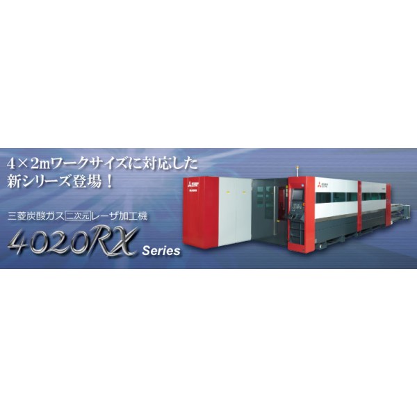 2次元レーザー加工機 RXシリーズ 三菱電機 タイ