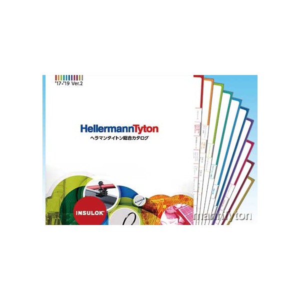 HellermannTyton Comprehensive Catalog Digital Version ('17-'19 Edition Ver.4)