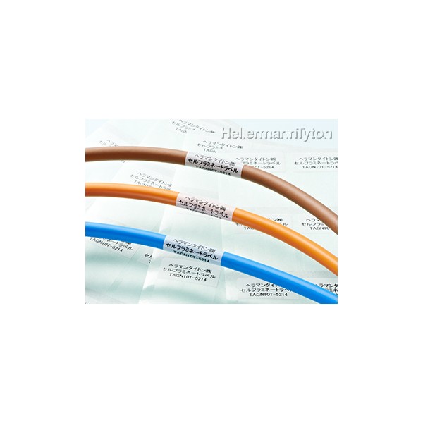 Cable Identification Labels & Marking Ties