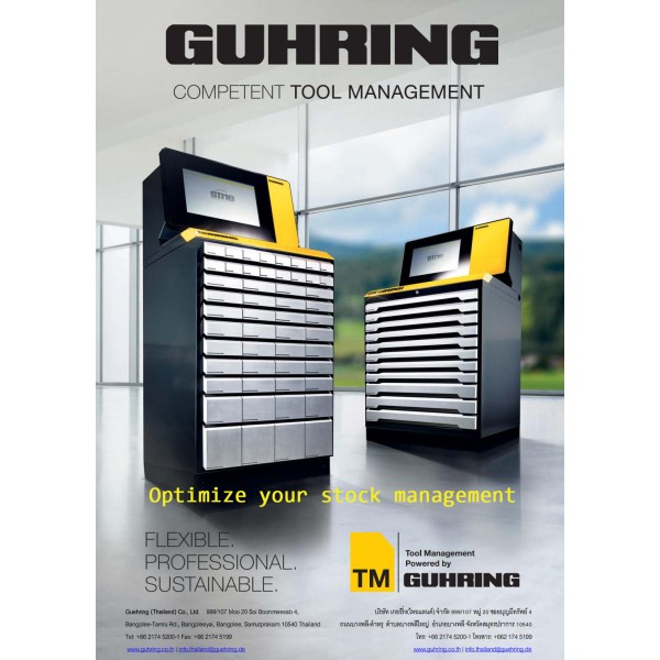 Coin Acceptor