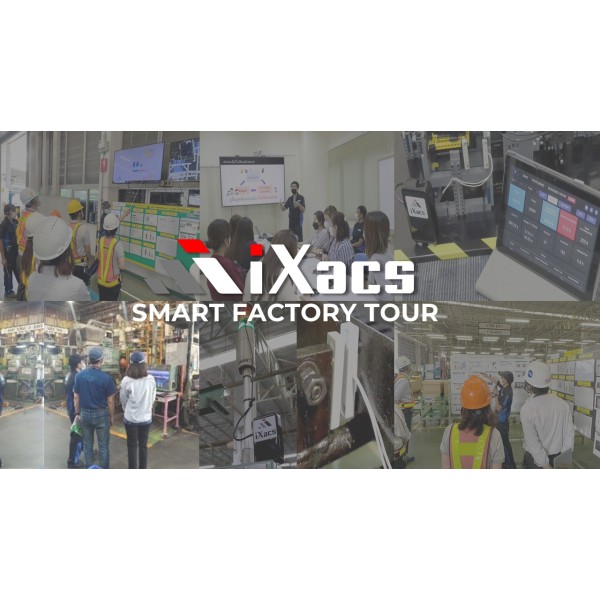Smart Factory Tour｜ iXacs体験とIoT実践で製造現場を進化