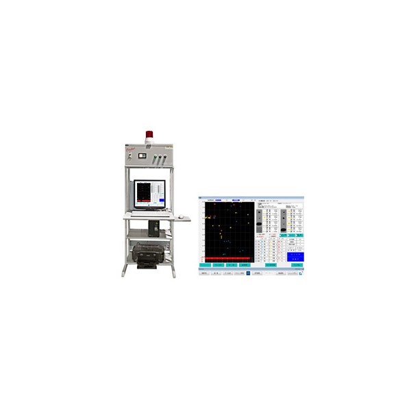 FITS-Bas: High-Efficiency Surface Defect Inspection Device Optimized for Clean Rooms