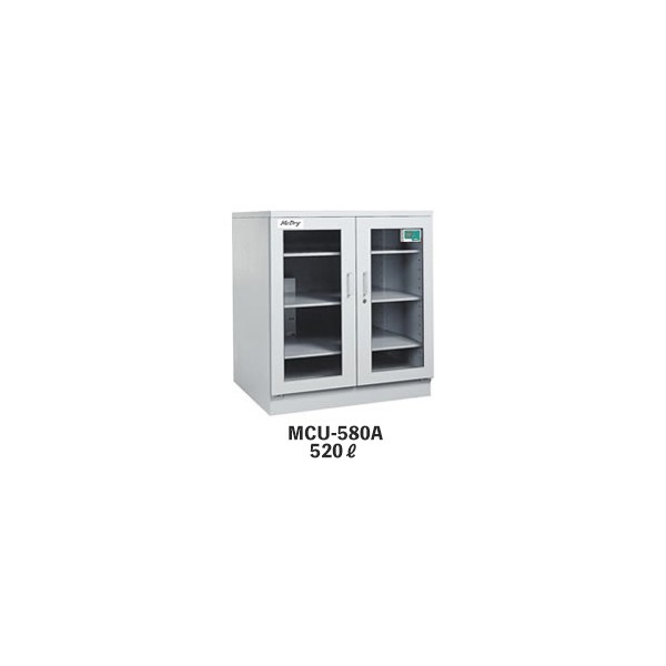 MacDry Dehumidifying Storage Cabinet 520L MCU-580A 1%RH Thailand Bangkok