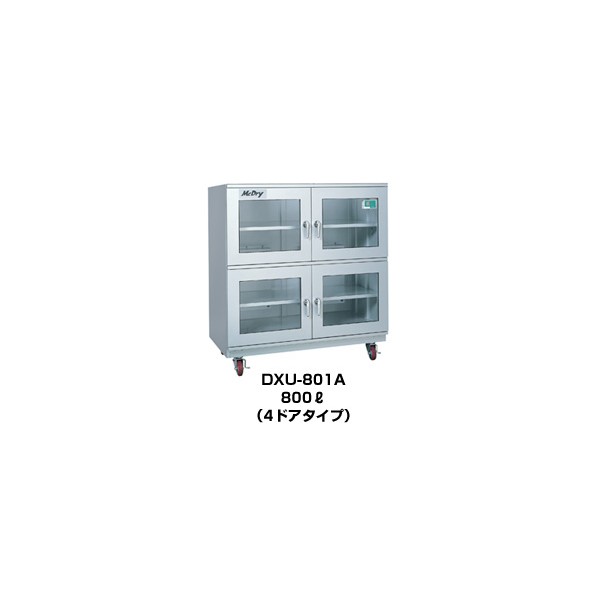 マックドライ　防湿保管庫　実装現場インライン用  DXU/MC-801A ドライユニット　2ヶ付/1ヶ付　タイ　バンコク