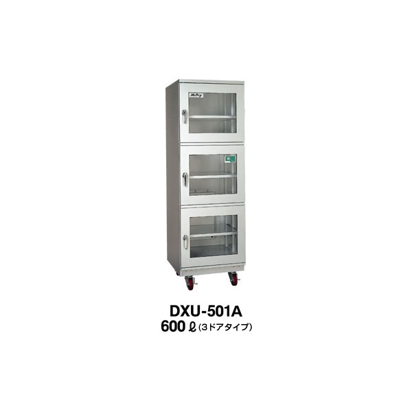 MacDry Dry Cabinet DXU-501/1001/1002A Thailand Bangkok