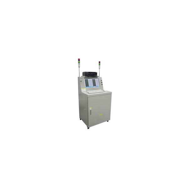 FITS-DS: Surface Defect Inspection Equipment for Advanced Blown Film Manufacturing