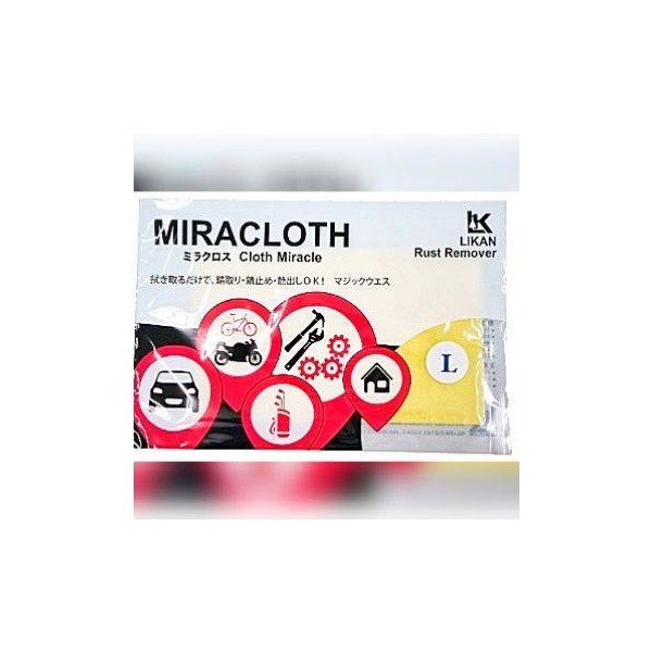 MIRACLOTH ผ้าขัดเงาอเนกประสงค์ กำจัดสนิม