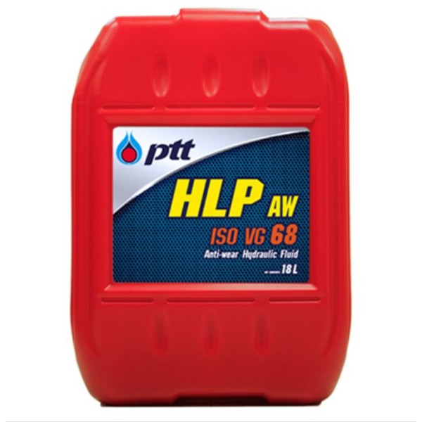 น้ำมันไฮดรอลิกผสมสารป้องกันการสึกหรอ PTT HLP