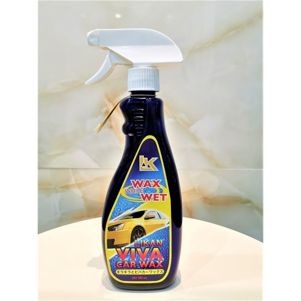 VIVA CAR WAX กรุงเทพฯ ประเทศไทย