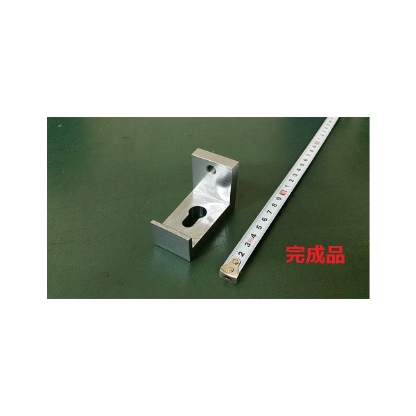 Rectangular Parts Machining, Thailand