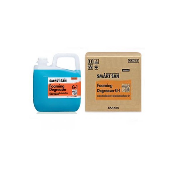 Oil Stain Remover Degreaser - Smart Sun Degreaser G-1 Thailand