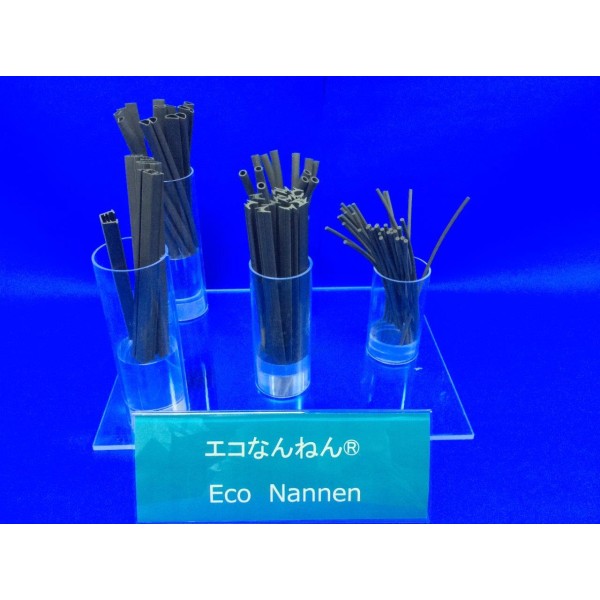 Econan'nen Eco-Friendly Flame-Retardant Elastomer