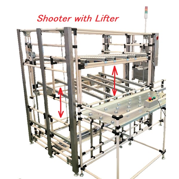 Shooter with Lifter