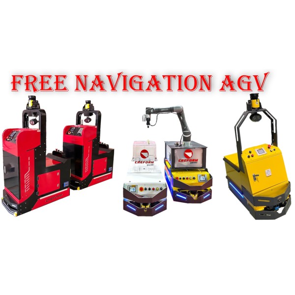 รถagvในอุตสาหกรรม, หุ่น ยนต์ agv, Free Navigation AGV